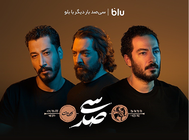 ۳۰,۰۰۰,۰۰۰,۰۰۰ تومان
