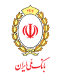 بانک ملی
